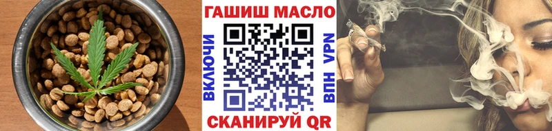 hydra онион  Зима  маркетплейс официальный сайт  наркота  Печенье с ТГК конопля 