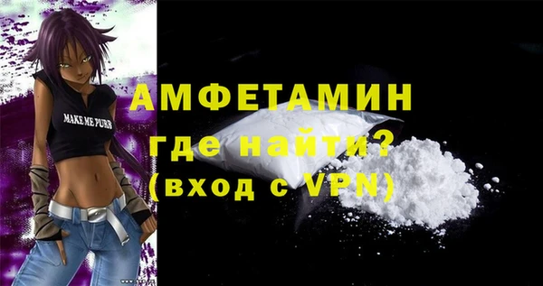 героин Воткинск