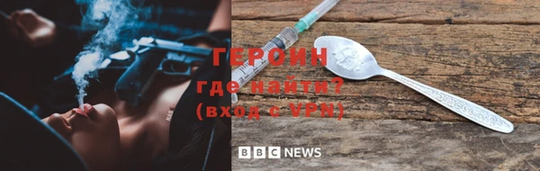 прущий лед Весьегонск