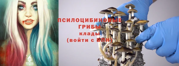 марки lsd Верхнеуральск