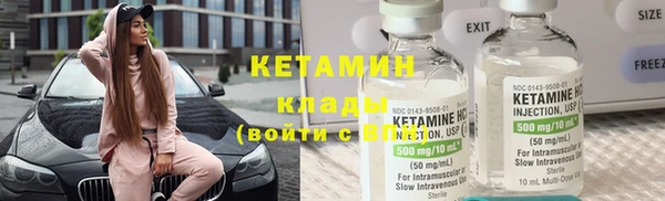 спиды Вуктыл