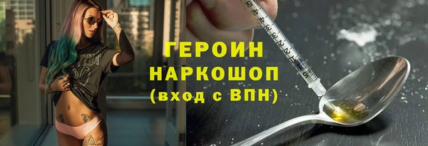 PSILOCYBIN Верея