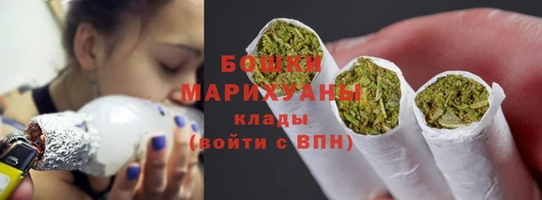 героин Воткинск