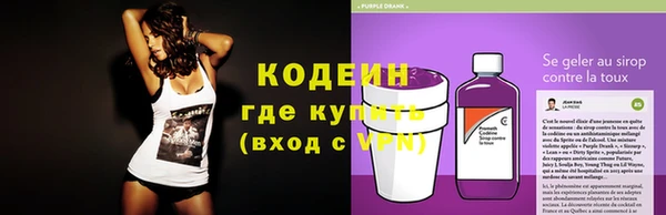 шишки Всеволожск