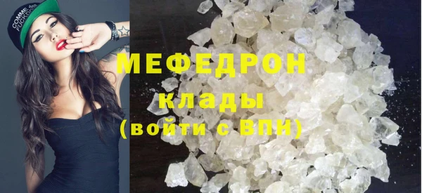 марки lsd Верхнеуральск