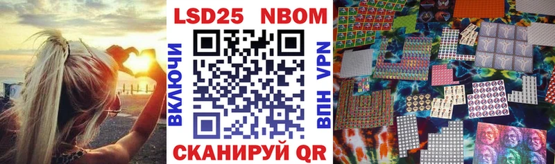 ссылка на мегу как зайти  Зима  Наркотические марки 1,5мг 
